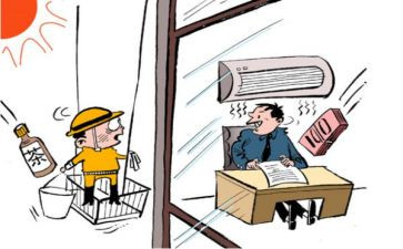 企业负责人安全述职报告8篇