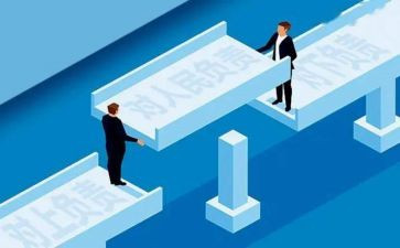 2024网点负责人述职报告7篇