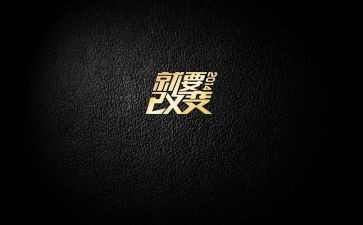 同学改变了我作文5篇