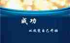 家乡改变作文7篇