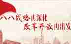 课程改革的心得体会推荐6篇