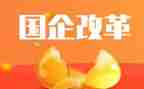 新时代教育改革心得6篇