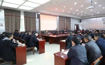 新任干部培训班心得体会5篇
