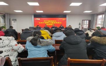 2023干部个人总结最新8篇