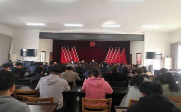 培训干部心得体会800字7篇