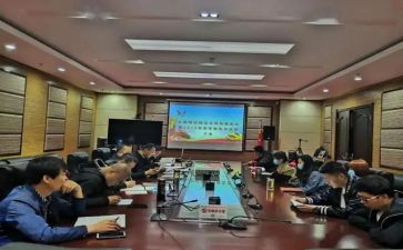 2024年干部培训班培训心得通用5篇