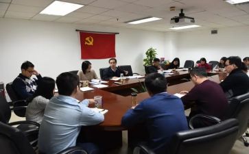 省管干部述职报告参考7篇