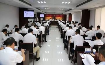干部个人工作计划模板7篇