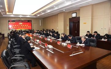 好干部活动心得体会7篇