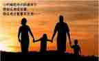 写令我感动的一件事作文6篇