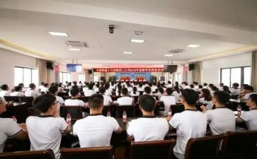 教师岗岗前培训心得体会模板8篇