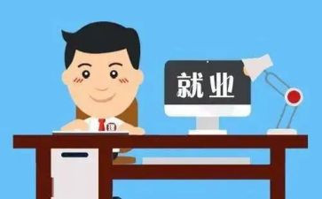 竞聘办公室副主任岗位演讲稿7篇