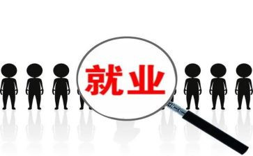 会计岗位年终总结8篇
