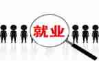 岗位晋升申请书范文8篇