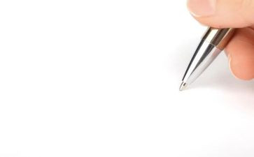 幼儿教育指导纲要学习心得6篇