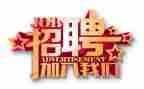 护理干事个人总结6篇