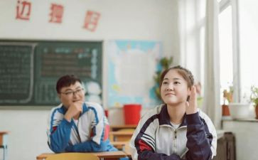 高1英语工作计划参考5篇