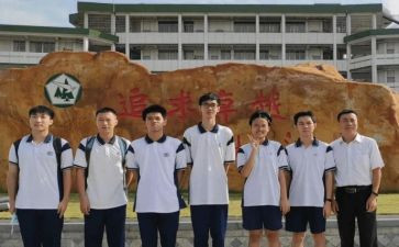 高2物理个人总结5篇