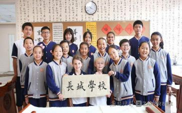 高2自我鉴定300字推荐8篇