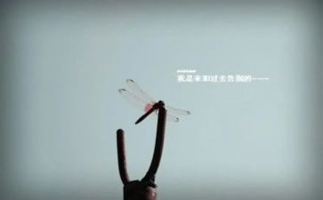 告别作文700字6篇