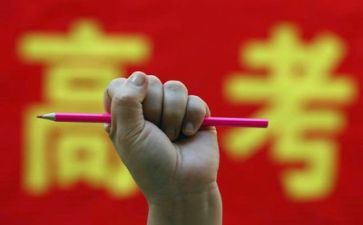 高考故事类作文最新8篇