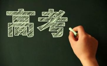 高考作文亲情类范文5篇