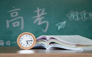 关于写高考的作文1000字7篇