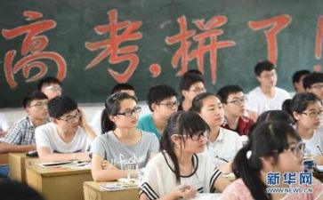 高考的我作文800字模板8篇
