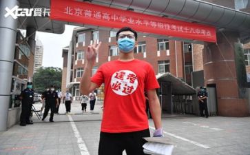 高考励志演讲稿300字5篇