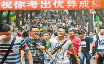 临近高考演讲稿5篇