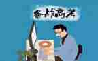 高考来了作文范文优秀7篇