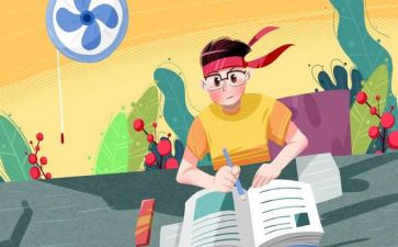 高三学生毕业自我鉴定优质6篇