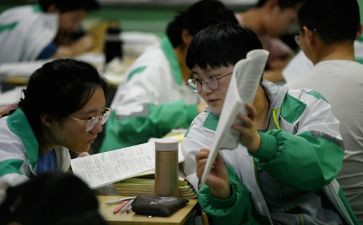 高三学生毕业自我鉴定5篇