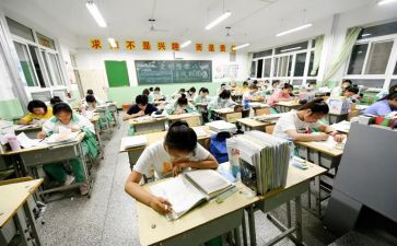 高三学生毕业自我鉴定推荐8篇