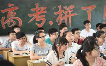 高三的个人总结最新7篇