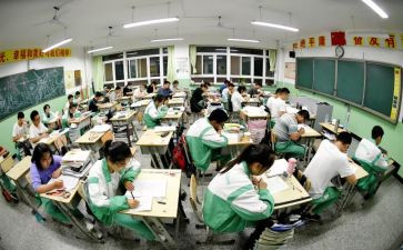 高三教师述职报告范文6篇