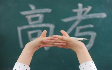 高三的个人总结5篇