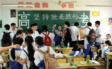 高三的个人总结通用6篇