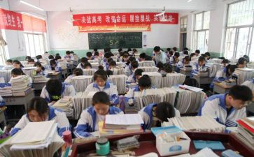 高三化学教学总结7篇