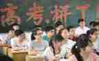 高三的个人总结最新7篇