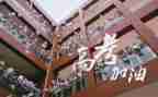 高三历史教学反思5篇