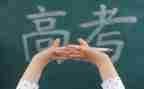 高三的个人总结5篇