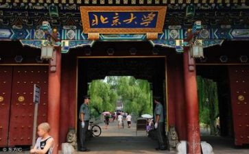 高校教师个人总结工作总结7篇
