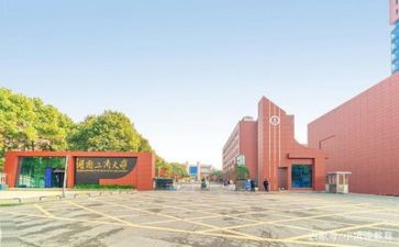 高校培训心得体会最新8篇