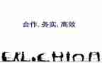 小学高效课堂数学心得体会6篇