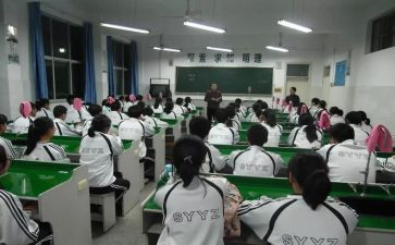 2023高一学期总结8篇