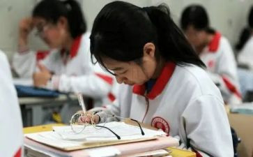 高一上数学教学总结参考8篇
