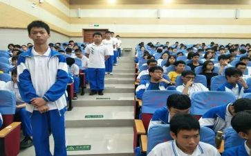 高一暑假学习计划精选7篇