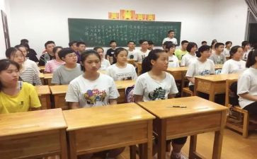 高一上数学教学总结优秀7篇