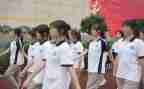 高一暑假学习计划7篇